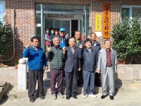 대한노인회 경북 구미시지회, 무을면 상송리경로당 리모델링 개소식