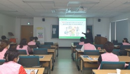 대한노인회 경북 구미시지회, 경로당행복도우미에게 식품·의약품 안전교육 실시