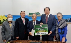 대한노인회 제주 서귀포시지회, 임직원 간담회 개최