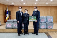대한노인회 제주 서귀포시지회, 서귀포신협에서 노인회 물품 지원 받아