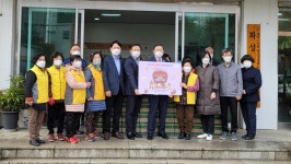 대한노인회 경기 화성시지회, 경로당에 김치나눔행사
