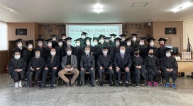 대한노인회 경남 김해시지회, 노인대학 수료식 개최