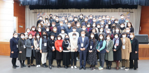 대한노인회 2021 경로당활성화사업 성과대회 개최 내년엔 디지털 경로당으로의 변화 중점 추진