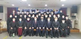 대한노인회 경기 의정부시지회, 제40회 부설 노인대학 졸업식