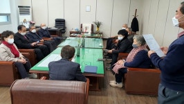 대한노인회 충북 청주시 흥덕청원구지회, 경로당 활성화 우수사례 발표회