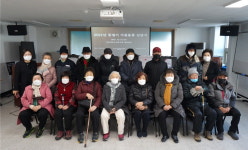 전북노인복지관, 취약계층 어르신에게  동절기 물품 지원