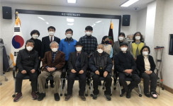 대한노인회 서울 금천구지회, 전 직원 시무식으로 새해 업무 시작