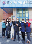 최익열 대한노인회 충남 보령시지회장 노인은 인생 끝 아니야…소일거리라도 만들어 국가 발전에 기여해야