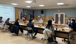 대한노인회 서울 중랑구지회, 경로당활성화협의체 회의
