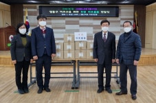 대한노인회 경기 수원시 영통구지회, ㈜에스에스팜에서 의료물품 전달 받아