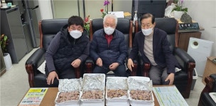 대한노인회 강원 영월군지회, 쌍용5리 경로당서 대보름맞이 찰밥 전달 받아