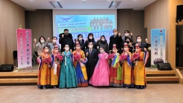 대한노인회 인천 부평구지회, 신임 경로당 회장에 등록증 교부식