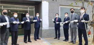 대한노인회 전남 목포시지회, 서희스타힐스아파트 경로당 개소식