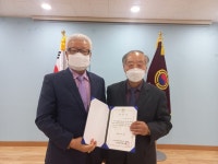 대한노인회 제16대 서울 구로구지회장에 함태호 후보 당선