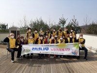 대한노인회 충북 진천군지회, 노인자원봉사단별로 참여봉사자 필수 교육 실시