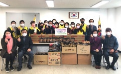 대한노인회 부산 연제구지회, 부산북한이탈주민 자원봉사협의회서 군밤 전달식