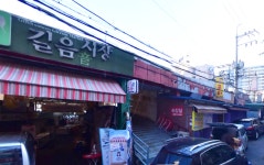 제일건설, 길음시장정비사업 들러리 입찰에 송도개발 특혜 의혹까지