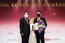 최철홍 보람그룹 회장, KOREA TOP AWARDS서 대상 수상