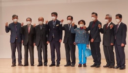 대한노인회 서울 노원구지회, 제12대 이상묵 지회장 취임식