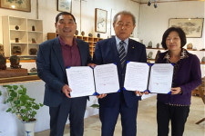 대한노인회 경북 영천시지회, 손안에솔정원 업무협약식