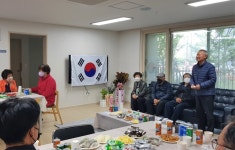대한노인회 강원 고성군지회, 한신더휴아파트 경로당 개소식