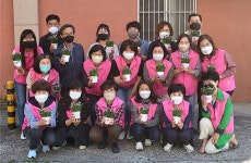 대한노인회 경북 경산시지회, 어르신 댁에 방문해 사랑의 카네이션 화분 전달