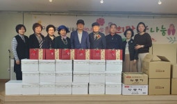 대한노인회 서울 강남구지회, 경로당 어르신에  영양간식세트 전달