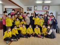 대한노인회 경북 칠곡군지회, 경로당 행복도우미의 찾아가는 효 공연