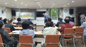 대한노인회 경기 용인시 수지구지회, 노인 정보화교육 개강