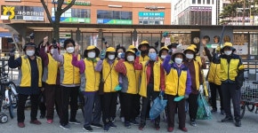 대한노인회 세종시지회, 도램마을7단지경로당의 행복한어울링봉사클럽