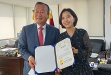 대한노인회 서울 강남구지회, 강남구청 직원에 표창장 수여