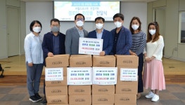 대한노인회 전남연합회, 노화방지 화장품 지원 받아