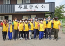 대한노인회 충남 천안시지회, 서부역 무료급식소 김밥 나눔 봉사