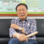 황호용 대한노인회 전남 강진군지회장 위만 바라보지 말고 자립의 모습 보여야 어른다워