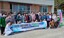 대한노인회 경남 창원시 마산지회, 치매안심마을 주민설명회 개최