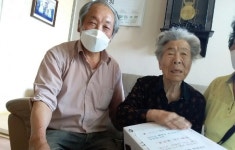 대한노인회 경남 김해시지회, 생림면분회 효도선물 전달