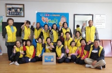 대한노인회 강원 양양군지회, 연창리 노인자원봉사단 콩나물 전달식