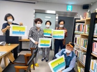 대한노인회 인천 남동구지회, 1-3세대가 함께 파스텔 하나로 행복해지기