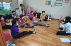 대한노인회 전남 광양시지회, 세계 전래놀이 여가 프로그램 진행