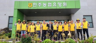대한노인회 충남 아산시지회, 인주분회 노인자원봉사단 농협요양원서 봉사활동