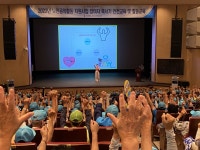 대한노인회 전남 무안군지회, 483명 대상 노인일자리 혹서기 활동교육 성료