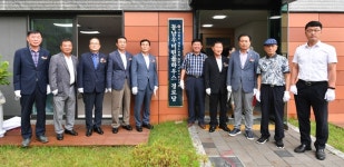 대한노인회  충북 청주시 상당서원구지회, 동남 우미린풀하우스A 경로당 개소식 열어