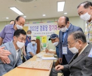 대한노인회 서울 양천구지회, 경로당 장기대회서 이기재 구청장 시범경기