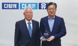 [우리 지회 자랑 172 ] 대한노인회  대전 유성구지회 회원 대비 노인일자리 참여자 최고…지역서 존경 받아