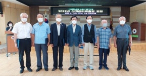 대한노인회 경기 수원시 영통구지회, 신임 선거관리위원 임명장 수여