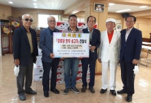 대한노인회 서울 동대문구지회, 추석 맞이 경로당에 한우 국거리 기증