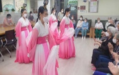 서울 강남구지회 소속 해맞이예술봉사단 봉사는 새로운 삶의 의욕 안겨줘