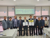 대한노인회 경북 경산시지회, 경산동의한방촌과 업무협약 체결