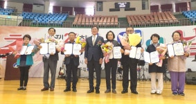 대한노인회 전북 군산시지회, 제26회 노인의 날 기념식 개최