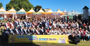 대한노인회 제주 서귀포시지회, 어려운 노인 위한 사랑나눔 아나바다 개최